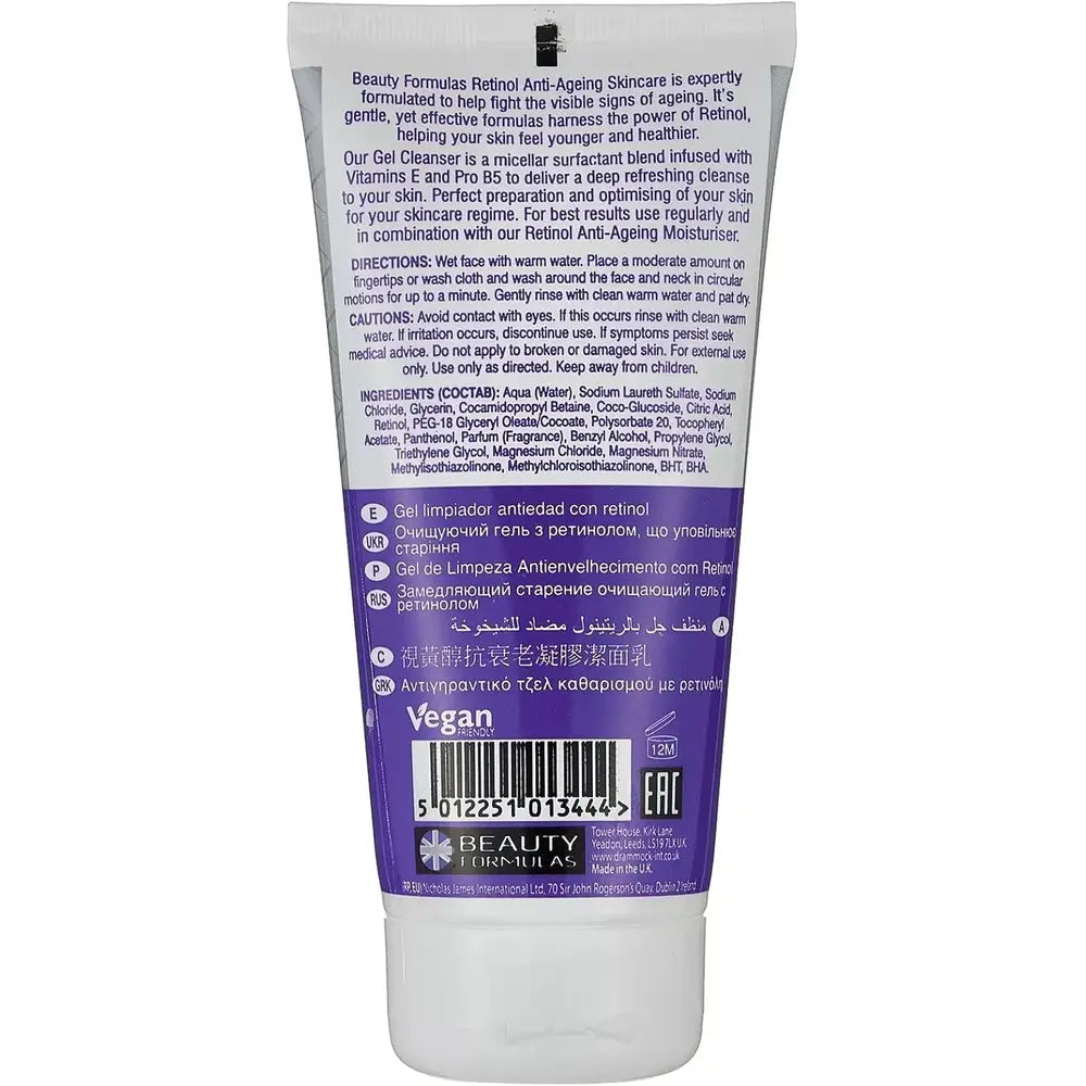 Beauty Formulas Retinol Gel Cleanser Anti-Ageing Extreme Moisture